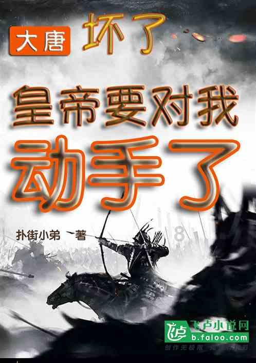 在哈尔滨、长春也可以用天津地铁APP啦